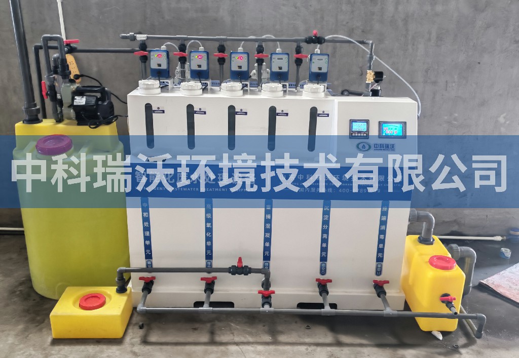 浙江省杭州市某設備有限公司污水處理設備安裝調(diào)試完成